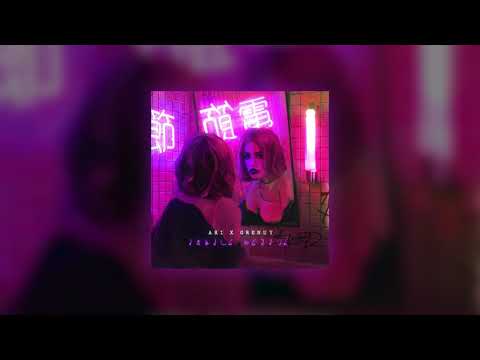 Ari x Grenuy - Indica Sativa (Премьера, 2021)