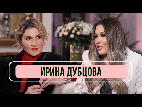 Ирина Дубцова - о 25 годах на сцене, проблемах со здоровьем, личной жизни и одиночестве