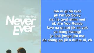 Download lagu GOT7 - NEVER EVER (EASY LYRICS) mp3