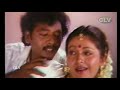 Tamil Romatic Song Rasaa Mansu Naan Song Valartha Poove Gururajan Rupini Bavani