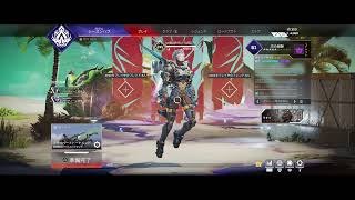 APEXカスタム配信21時10分スタート！！！！
