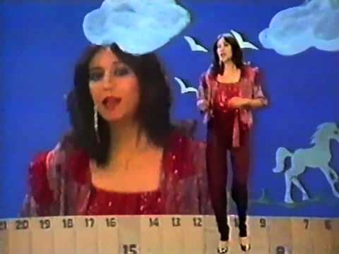 Kol Yom Matchila Shana - Ofra Haza