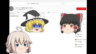 拡散希望