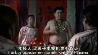 Download lagu Just Follow Law - TOKONG Part! mp3 Download lagu Just Follow Law - TOKONG Part! mp3