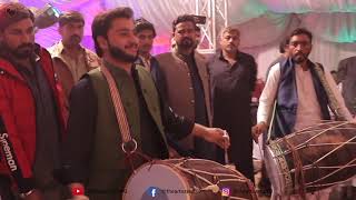 Download lagu Babar Dhol Play Master Live Performance mp3 Download lagu Babar Dhol Play Master Live Performance mp3