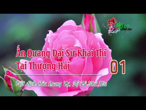 Ấn Quang Đại Sư Khai Thị Tại Thượng Hải -1