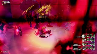 【DQX】閃輝晶獣バンバジャ 1分32秒 魔剣魔戦レン賢者 魔剣士視点