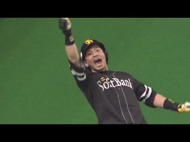 【2回表】北の大地で熱男がこだまする‼ ホークス・松田 コンパクトなスイングから先制ソロ‼ 2019/8/4 F-H