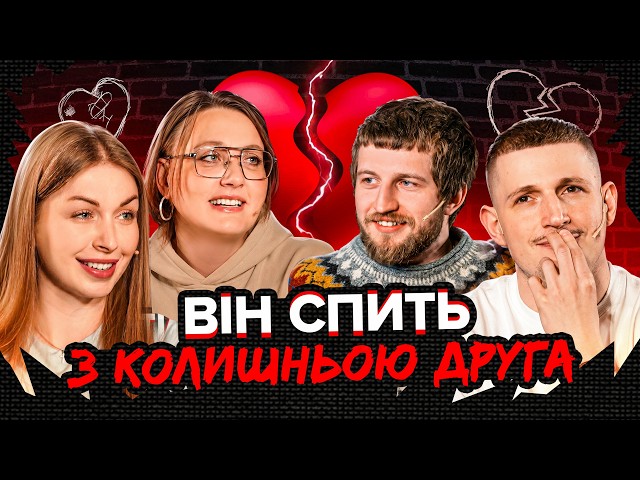 youtube-background