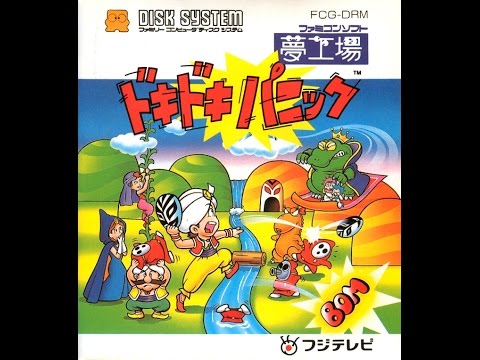 Doki Doki Panic Complete