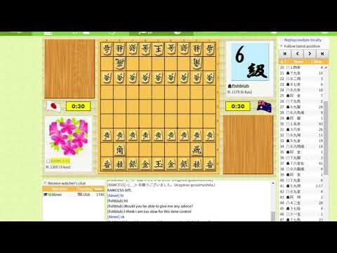 shogi unplugged review 10-08-19