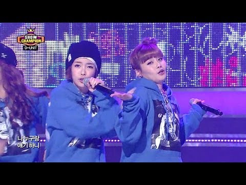 D-UNIT - Face to face, 디유닛 - 얼굴 보고 얘기해, Show champion 20130327