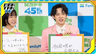 モナキ・ケンケン、イベントで「社会の窓が全開」　SNSで拡散され「ヒヤッとした」
