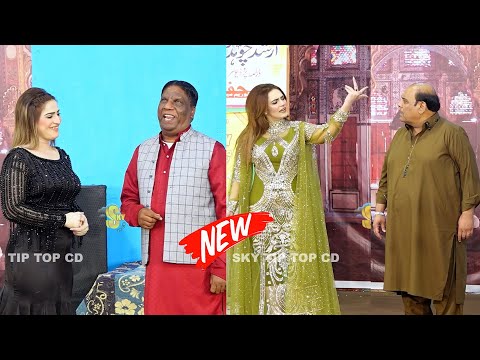 Agha Majid and Nayab Khan | Amanat Chan | New Stage Drama Khand Nalon Mitthi 2 | Comedy Clip 2026