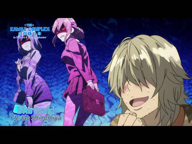 【Animation】The Kawai Complex Guide to Manors and Hostel  (Trailer)【English subtitles】