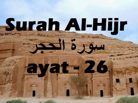 2012/03/05 Ustaz Shamsuri 719 - NE2 Surah Al Hijr ayat 26