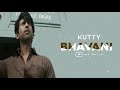 Bhavani Bgm Master Mahendran Bgm Master Ringtone Master Bgm Master Songs Bhavani