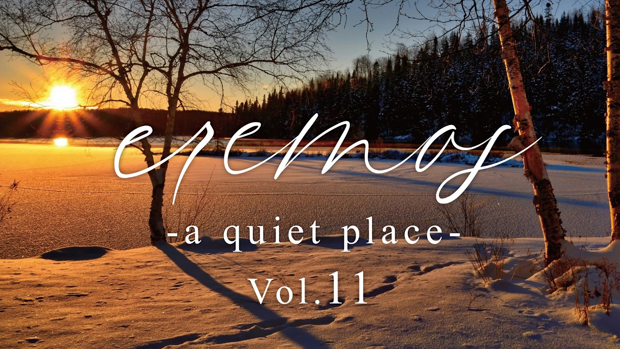 長沢崇史 - eremos ~a quiet place~ Vol.11