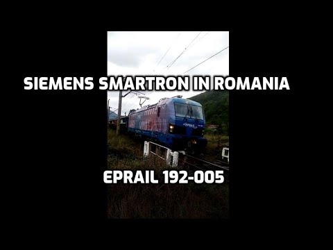 🚆Siemens Smartron 192-005 EP Rail cu un show de goarne 🚞