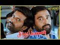 Tamil Full Movie Comedy Scenes Sundarapandian Full Movie Comedy Scenes Soori Best Comedy Scenes