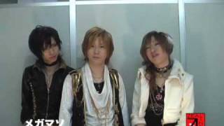 Megamasso - Zeal Link 2010 Happy New Year DVD
