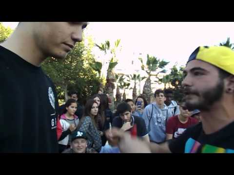 Reo vs PutoLuismo - Filtros