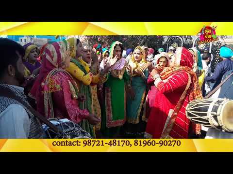 Daadkiyan Nu Chor Le Gaye (ਦਾਦਕੀਆਂ ਨੂੰ ਚੋਰ ਲੈ ਗਏ)
