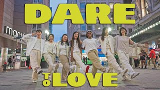 Download lagu [KPOP IN PUBLIC - ONE TAKE] B.I (비아이) - '겁도 없이 (Dare to Love) (feat. BIG Naughty)' | HUSH BOSTON mp3