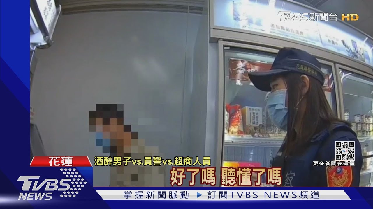 「我卡在裡面」醉男大鬧超商 警勸離狂跳針