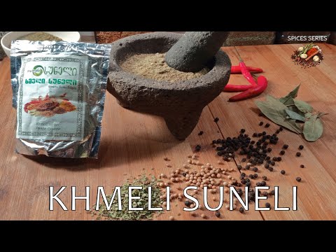 Prepare Khmeli Suneli Spice mix at home like a Georgian