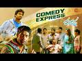 Majnu Ultimate Back To Back Comedy Nani Sathya Vennela Kishore Majnu Telugu Comedy