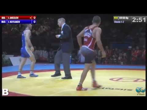 Finale 1-2 Greco-Roman 60 Kg (BUL) Ivo Serafimov ANGELOV vs (RUS) Ivan KUYLAKOV