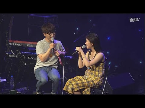 160706 Yerin Baek (백예린) - '샤샤샤' Shy Shy Shy (TWICE) Cut