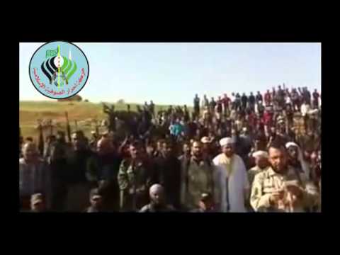 بيان تأسيس حركة أحرار الصوفية الإسلامية الجناح العسكري