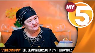 "O‘zimizning gap" ko'rsatuvi | Tufli olaman deb 2000 ta g‘isht quyganmiz