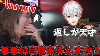 葛葉の天才すぎる返しに爆笑する釈迦「雑談ダイジェスト」【SHAKA/雑談】