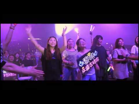 Ellie- 黎明 Leon Lai 30th Anniversary Random Love