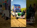 New Rajasthani Song Dj Remix 2023 New Marwadi Song 2022 Remix Dj Song Dj Singer Music