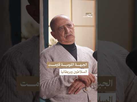 Yemeni Windows Media