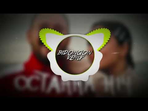 VERLOKA x NICHKA – Остання ніч (BID0NCI0N REMIX) | Остання ніч нашого літа