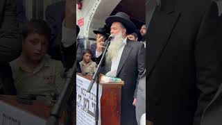 איכה חשכה אור ההלכה | מסע הלוויתו של עמוד ההלכה מורנו ורבנו רבי רחמים מאזוז זיע״א מישיבת כסא רחמים