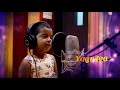 Vayadi Petha Pulla WhatsApp Status Lovely Song SK Lovely Daughter ️ ️ ️
