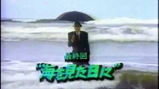 tombo(dragonfly)　とんぼ  1988 TV Series Theme engsub