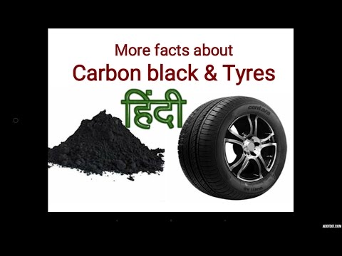 More about carbon black