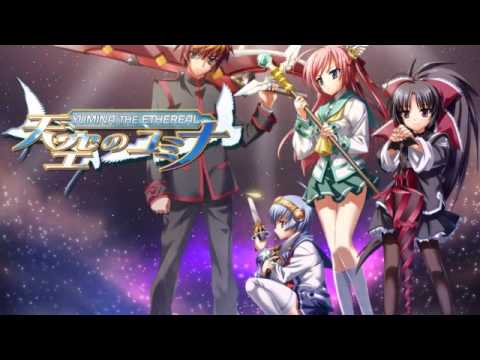 Yumina the Ethereal OST - Forward March