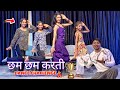 Cham Cham Krti Song Dance Challenge 1st Round Competition