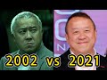 Infernal Affairs 2002 Cast Then And Now