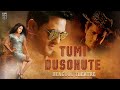 TUMI DUSOKUTE 4K Official Video SOKU HENGOOL THEATRE 2023 24 RAVI SARMA ZUBEEN GARG