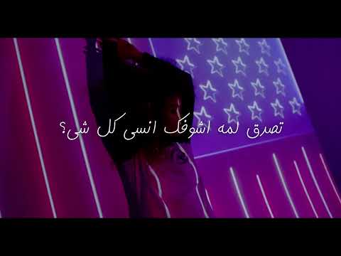 Kshoom  , Noise - لا تزعل - Classic Coast #Old_Track