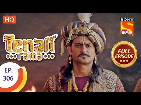 Tenali Rama - Ep 306 - Full Episode - 7th September, 2018